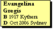 Text Box:  